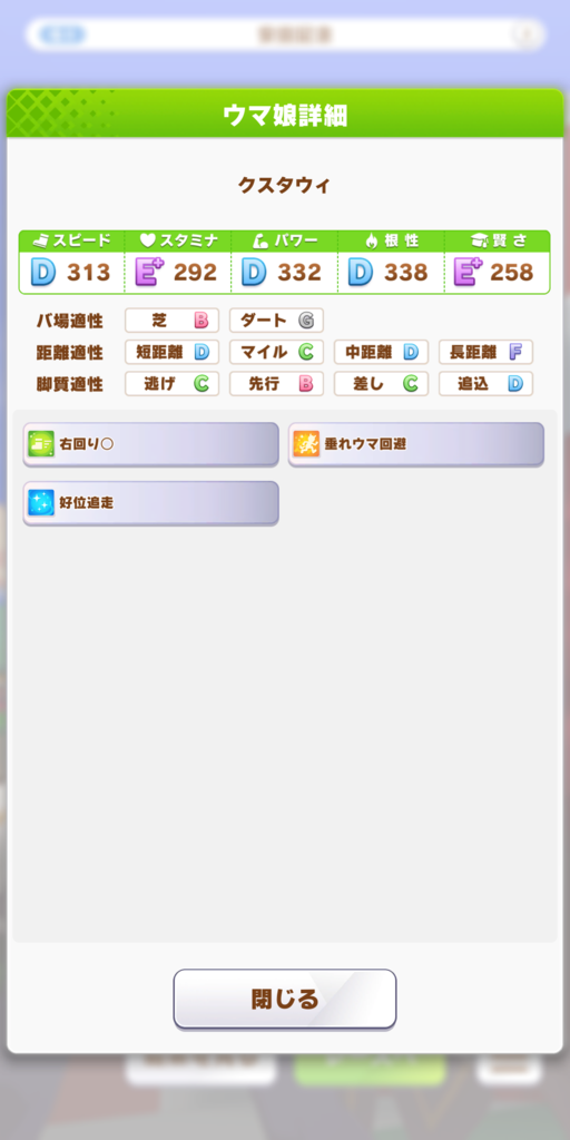 b4d17e2ae4467.png
