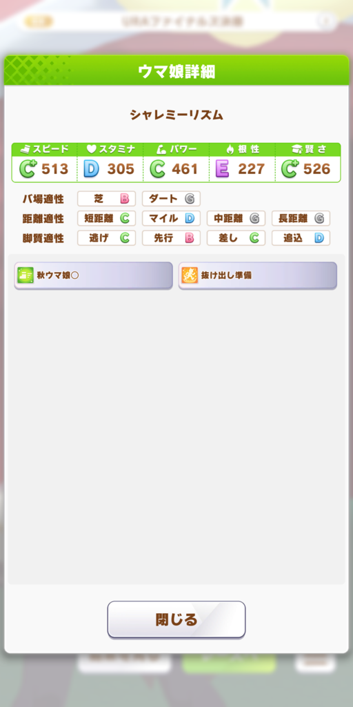 b4f658a287b96.png