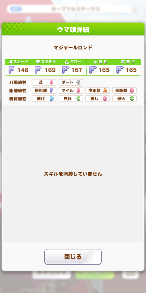 bbfd5cb5ea508.png
