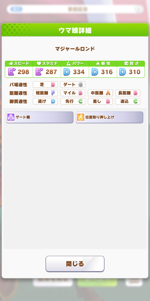 c545e7195e8c8.png