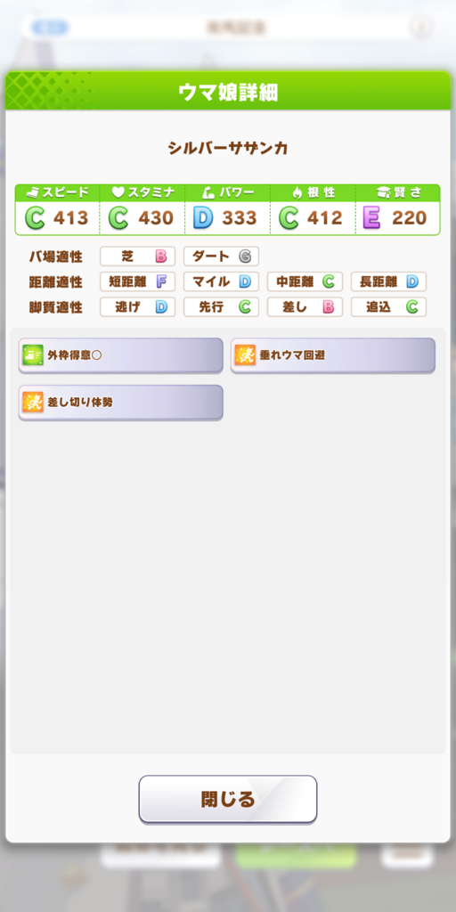 c88bfd9224862.png