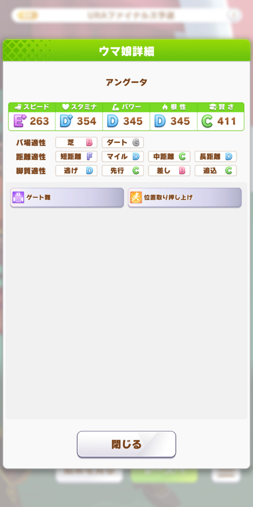 c9f03de92a88a.png