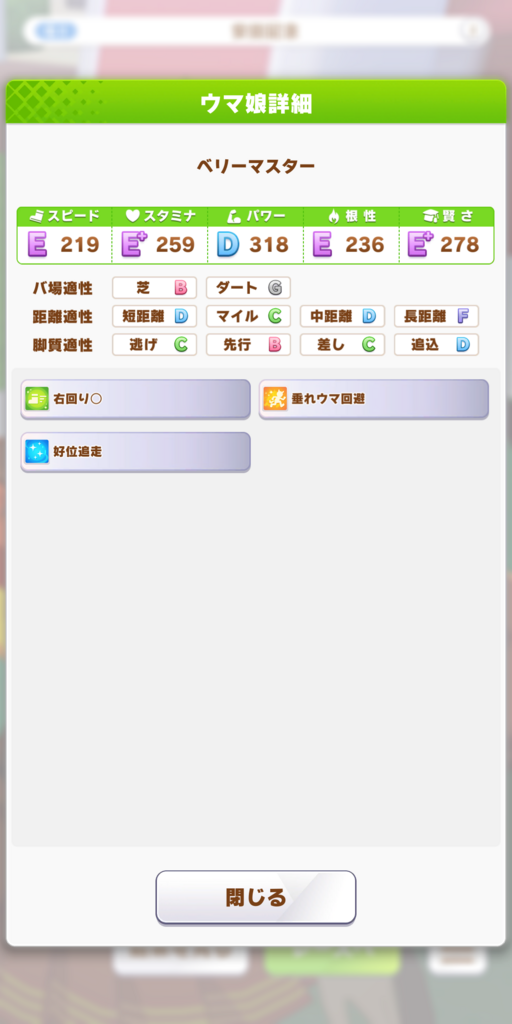 d8e7c35fe66b9.png