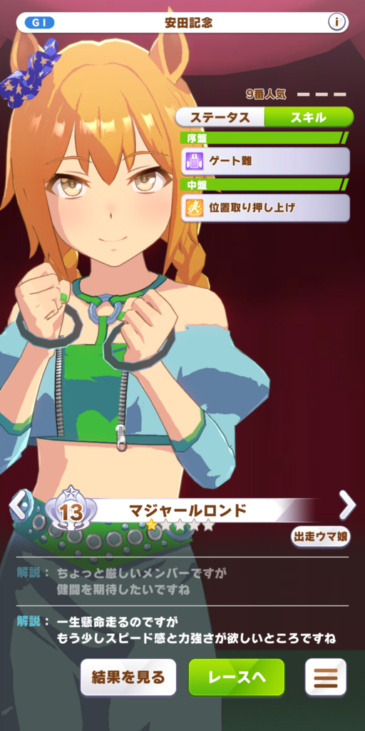 e46ea10cddf91.png