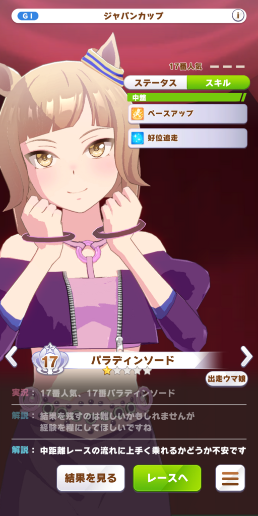 e911086012d63.png