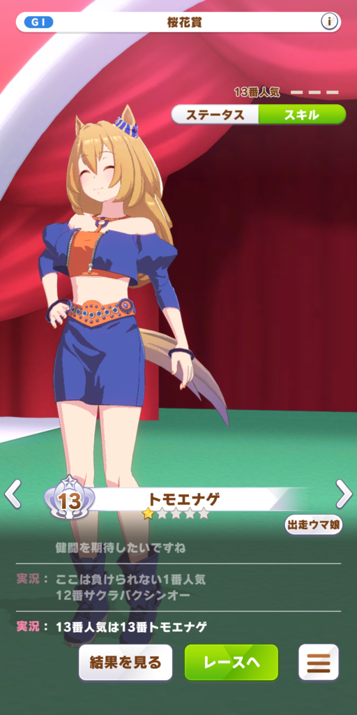f1393359d4d53.png