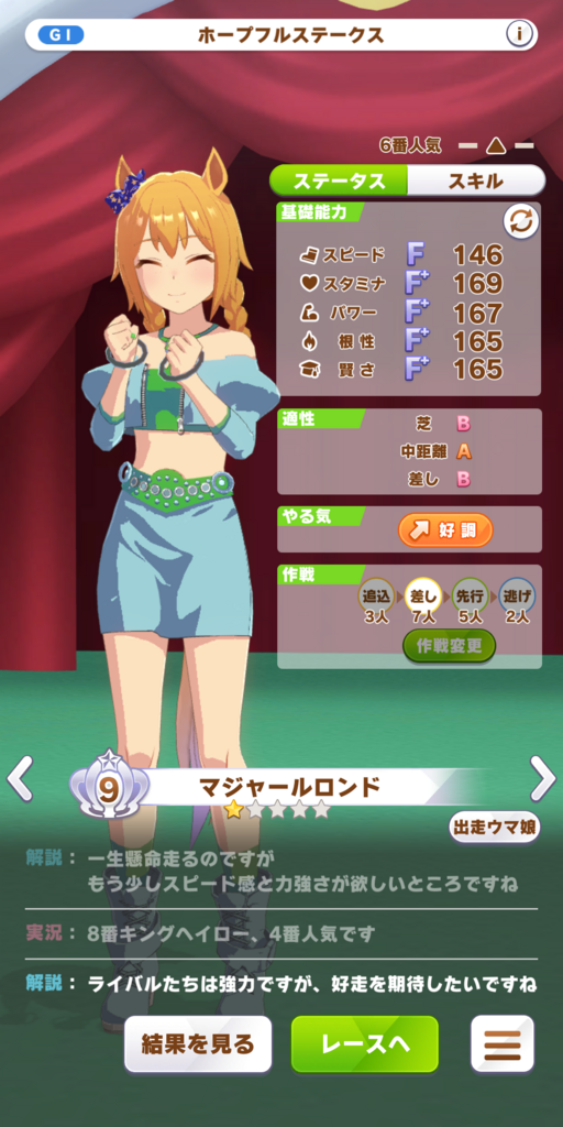 f29eb33e25b48.png