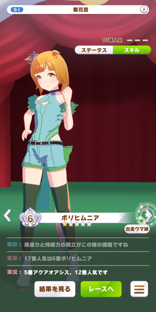ff1b26dfc3cfc.png
