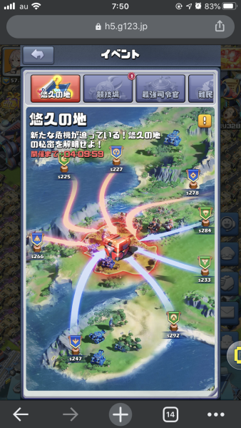 画像6