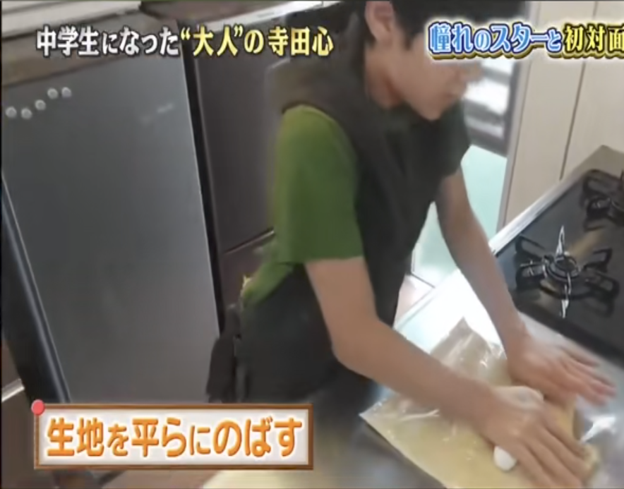 画像3