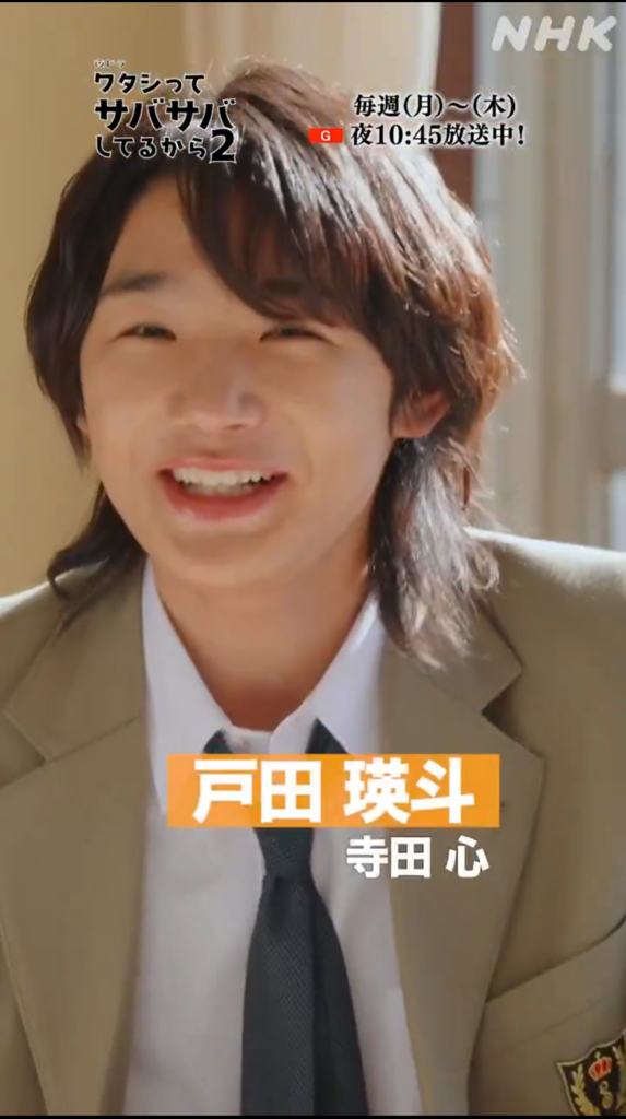画像9