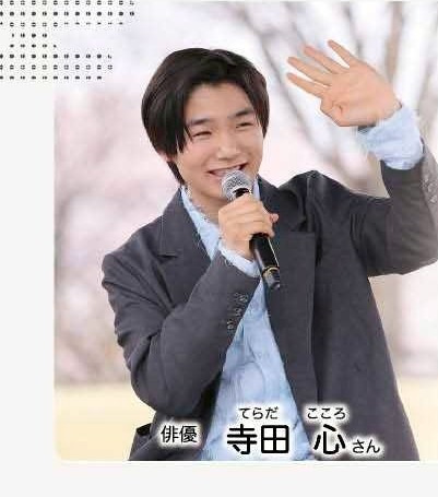 画像8