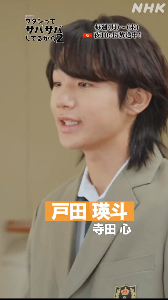 画像10