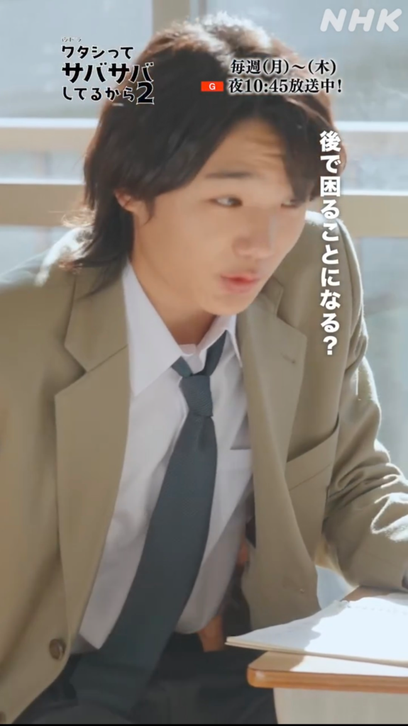 画像6