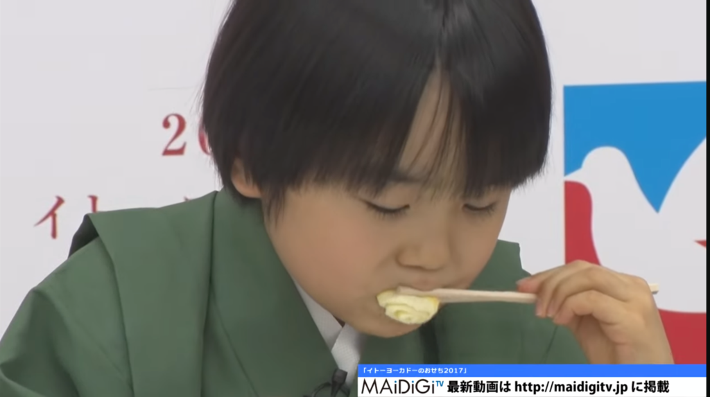 画像7