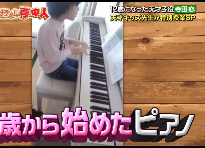 画像7