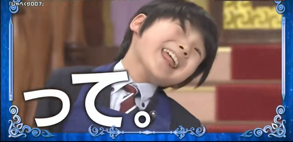 画像8