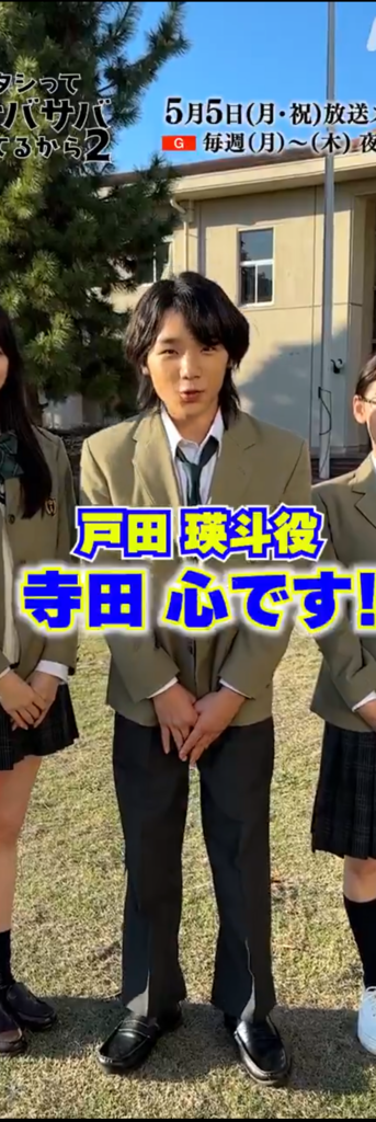画像9