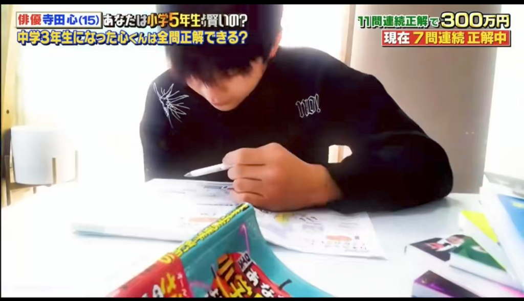 画像10