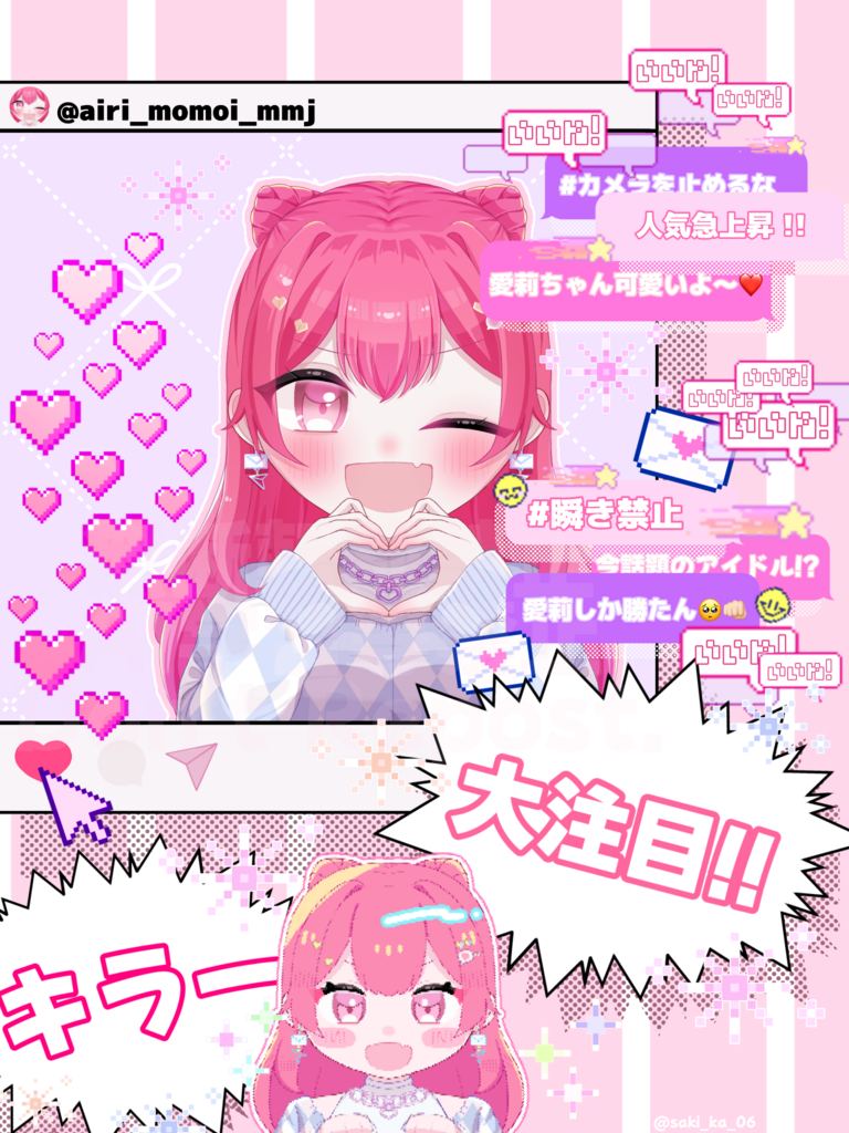 画像2