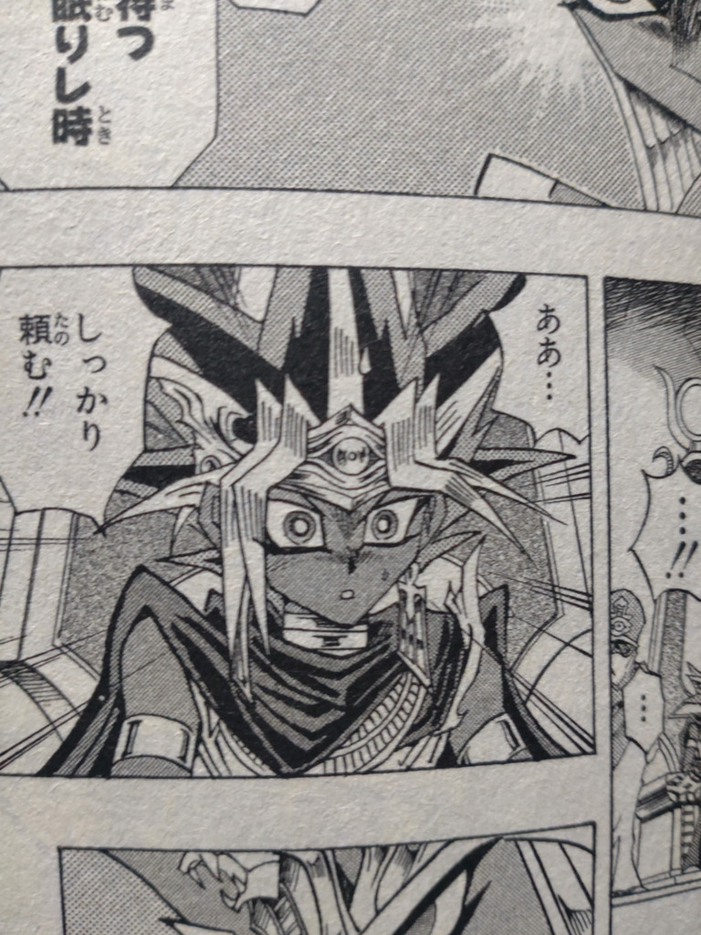 画像3