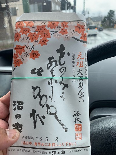画像3
