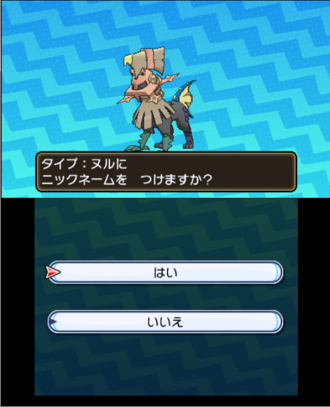 画像1