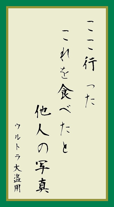 画像8