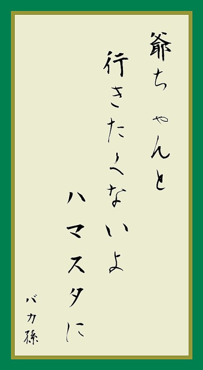 画像1