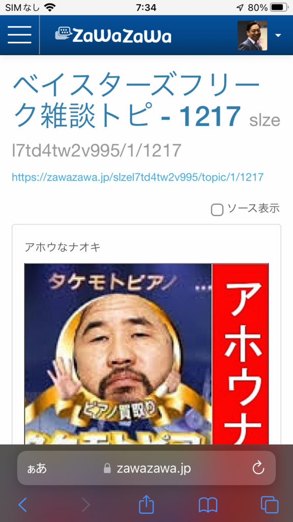画像1