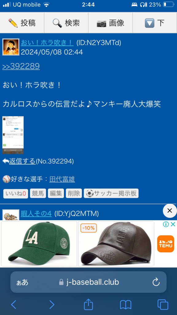 画像1
