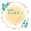 くるくる（みんなでリサイクル）