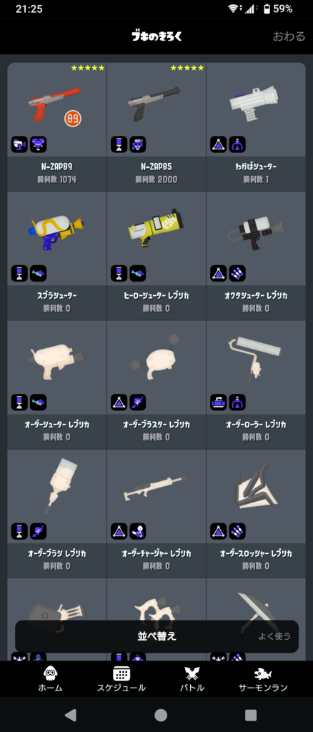 画像1
