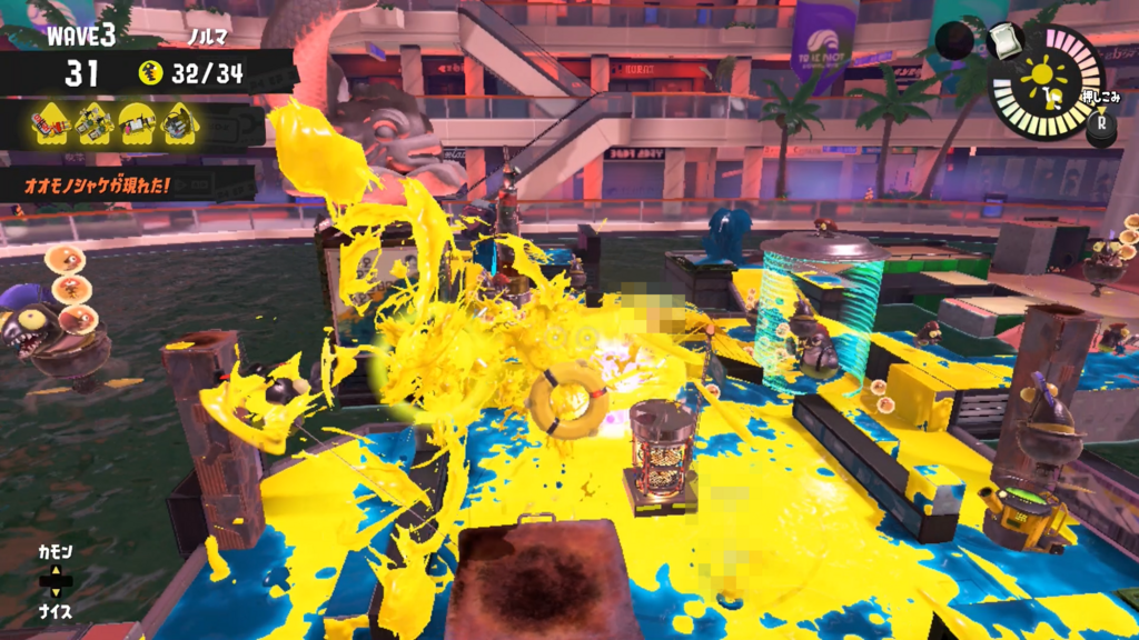 普通-カゴから海岸方向の俯瞰