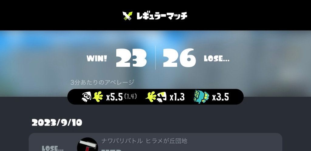 画像1