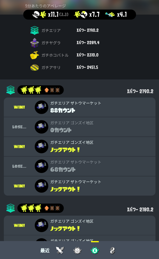 画像1