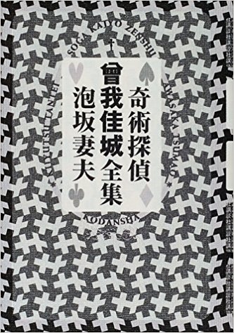 画像1