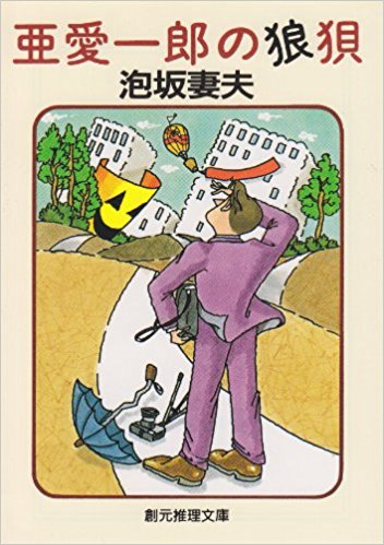 画像1