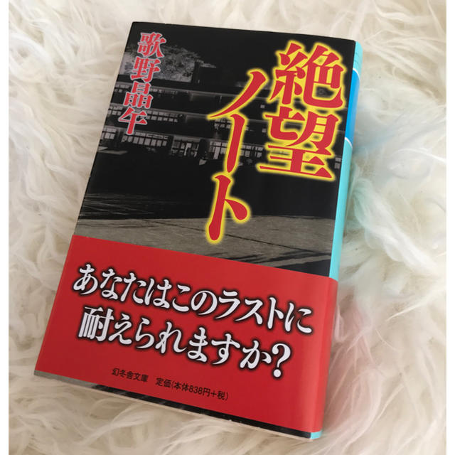 画像1