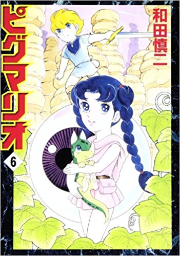 画像5