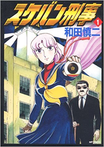 画像3