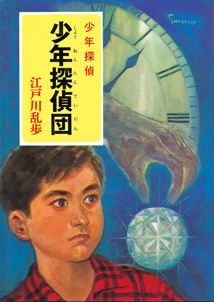 画像5