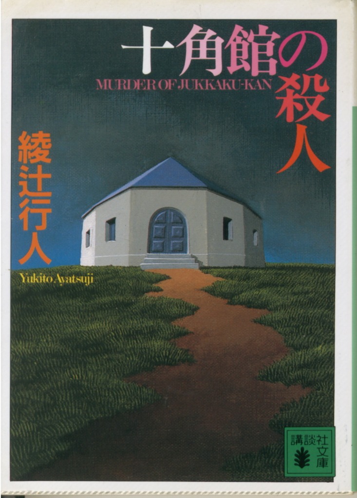 画像1