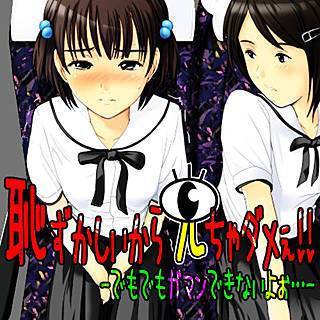 画像1
