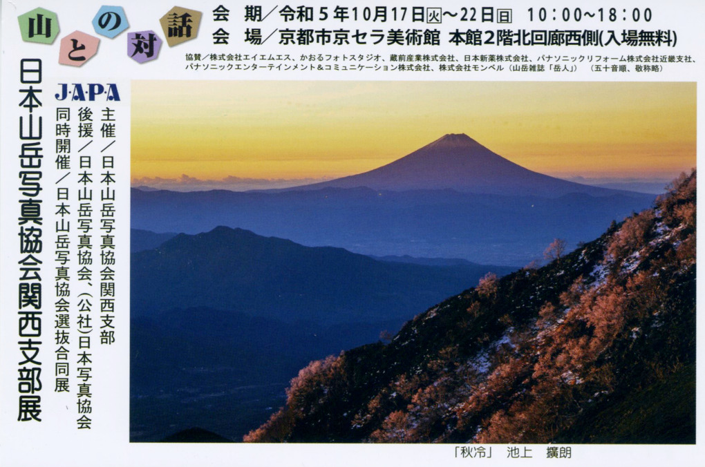 画像1