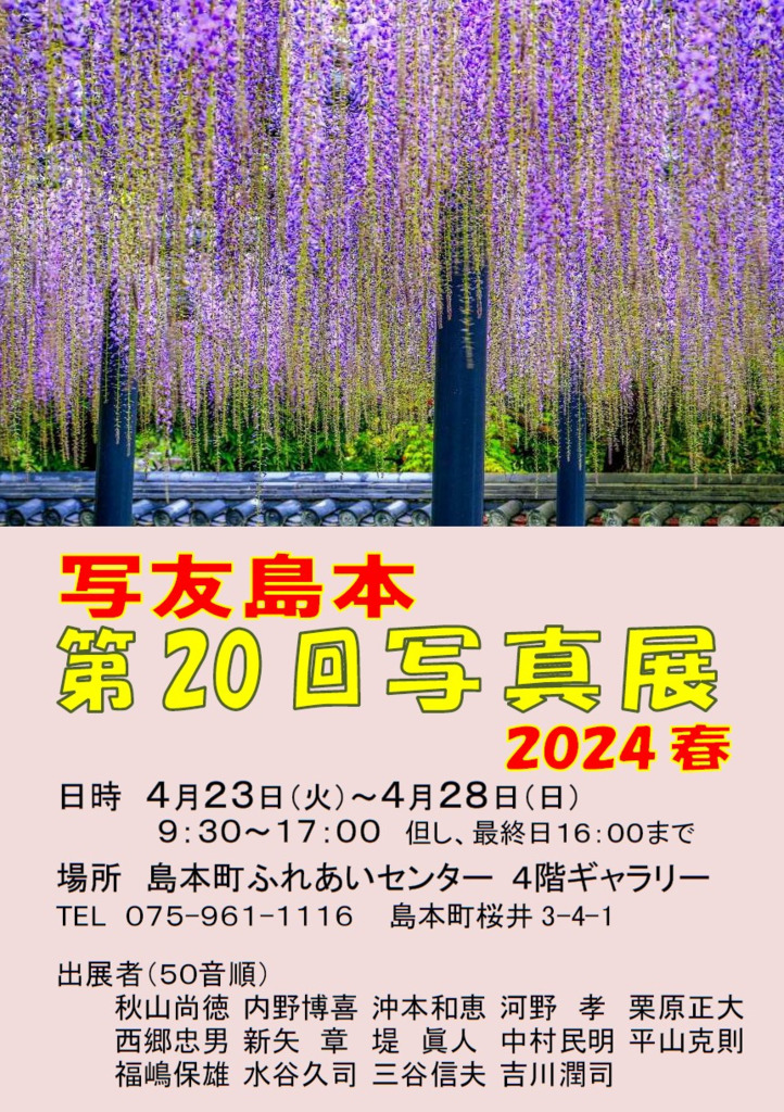 画像1