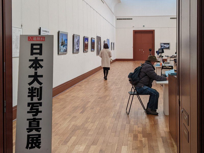 画像1