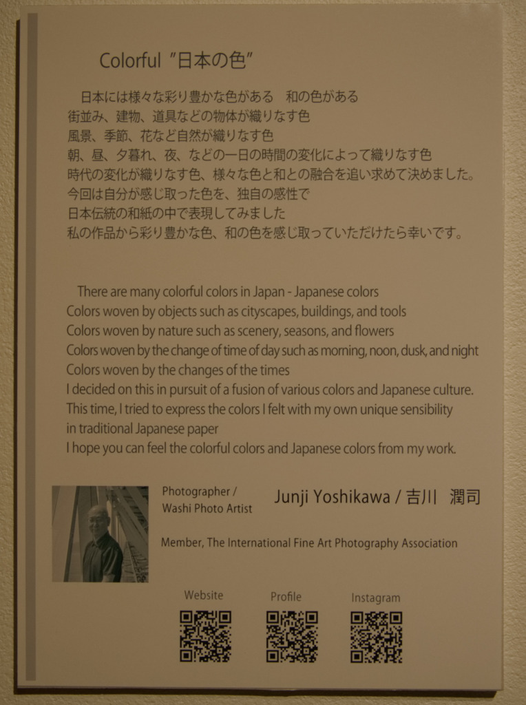 画像7