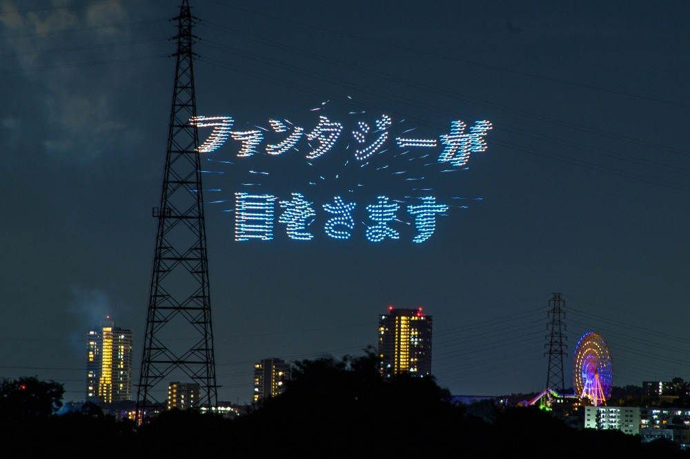 画像1