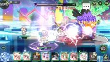 +6 被ダメージの増加割合